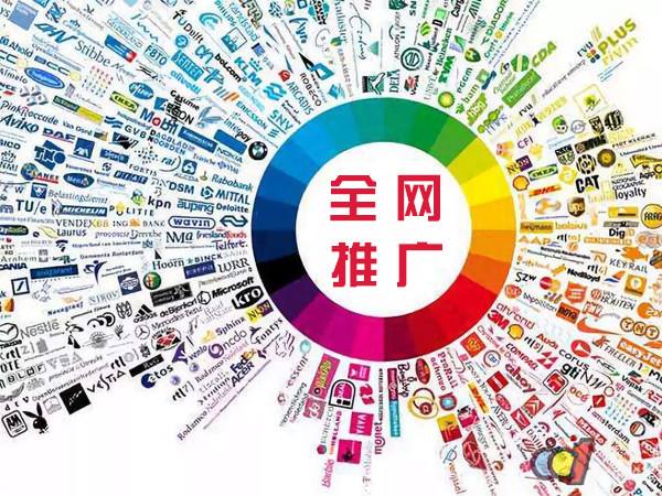 分宜传统企业进行网络营销需要注意的几个基础策略