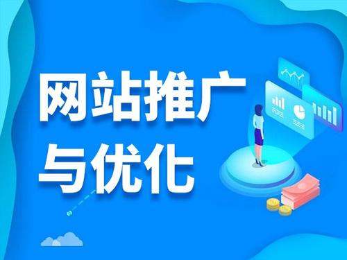 分宜电商类网络推广如何做才有更好的效果