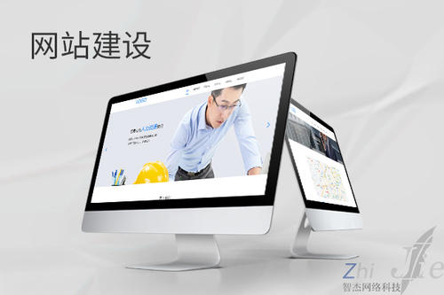 分宜网站建设公司分析网页设计如何提升吸引力